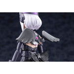 Arcanadea GRANDE SCALE LUMITEA ReACT-A Plastic Model by  Kotobukiya 4934054088843 ToyCoin