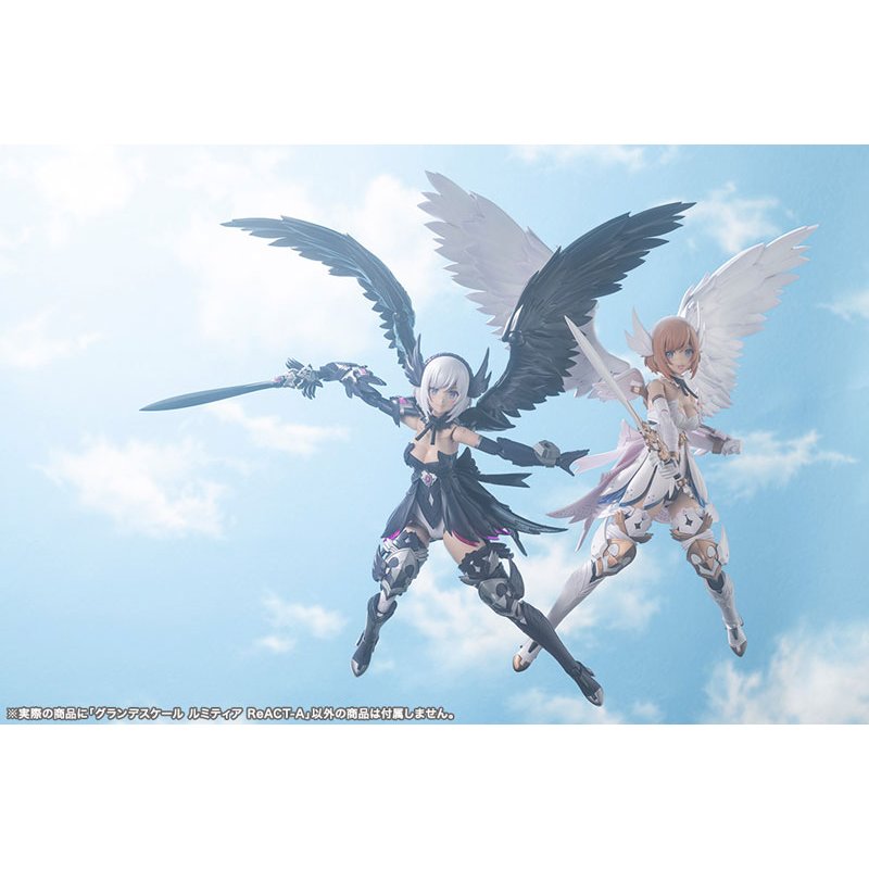 Arcanadea GRANDE SCALE LUMITEA ReACT-A Plastic Model by  Kotobukiya 4934054088843 ToyCoin