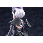 Arcanadea GRANDE SCALE LUMITEA ReACT-A Plastic Model by  Kotobukiya 4934054088843 ToyCoin