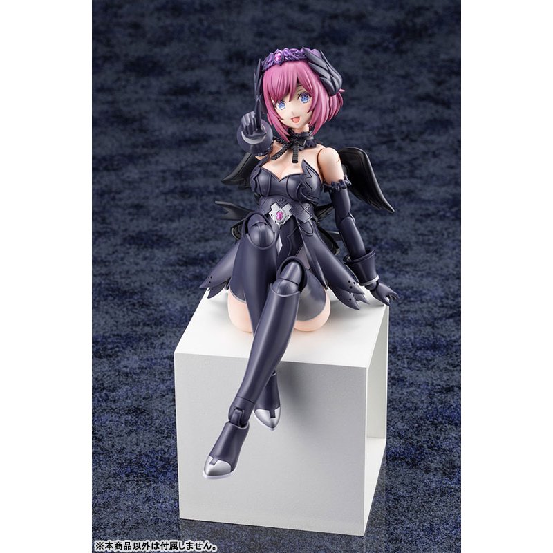 Arcanadea GRANDE SCALE LUMITEA ReACT-A Plastic Model by  Kotobukiya 4934054088843 ToyCoin