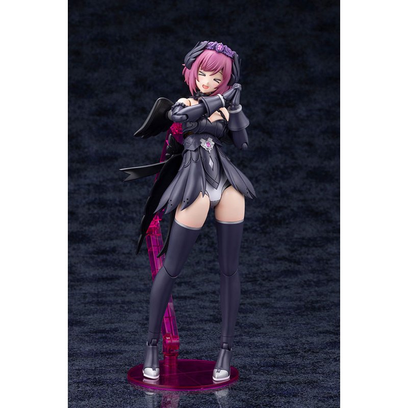 Arcanadea GRANDE SCALE LUMITEA ReACT-A Plastic Model by  Kotobukiya 4934054088843 ToyCoin
