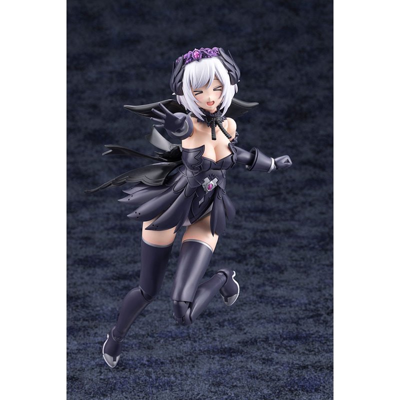 Arcanadea GRANDE SCALE LUMITEA ReACT-A Plastic Model by  Kotobukiya 4934054088843 ToyCoin