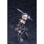 Arcanadea GRANDE SCALE LUMITEA ReACT-A Plastic Model by  Kotobukiya 4934054088843 ToyCoin