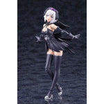 Arcanadea GRANDE SCALE LUMITEA ReACT-A Plastic Model by  Kotobukiya 4934054088843 ToyCoin