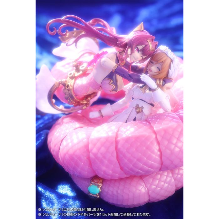 Arcanadea Meltina Plastic Model by Kotobukiya - Shop at ToyCoin