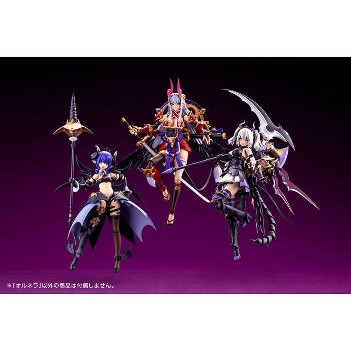 Arcanadea Ornela Plastic Model by Kotobukiya - Shop at ToyCoin