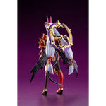 Arcanadea Ornela Plastic Model by Kotobukiya - Shop at ToyCoin