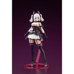 Arcanadea Soffiera Plastic Model by Kotobukiya - Shop at ToyCoin