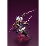 Arcanadea Soffiera Plastic Model by  Kotobukiya 4934054039180 ToyCoin