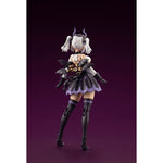 Arcanadea Soffiera Plastic Model by  Kotobukiya 4934054039180 ToyCoin
