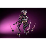 Arcanadea Soffiera Plastic Model by  Kotobukiya 4934054039180 ToyCoin