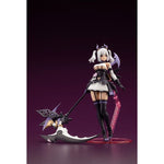 Arcanadea Soffiera Plastic Model by  Kotobukiya 4934054039180 ToyCoin