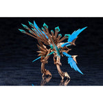 Arcanadea XenoAlma Orage Pavorea by  Kotobukiya 4934054064335 ToyCoin