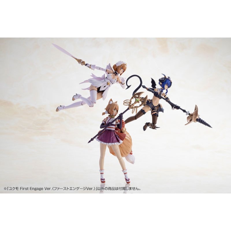 Arcanadea Yukumo First Engage Ver. [First Engage Ver.] Plastic Model by Kotobukiya - Shop at ToyCoin