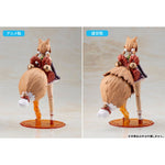Arcanadea Yukumo First Engage Ver. [First Engage Ver.] Plastic Model by Kotobukiya - Shop at ToyCoin