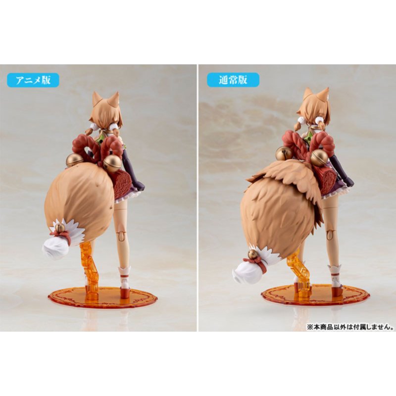 Arcanadea Yukumo First Engage Ver. [First Engage Ver.] Plastic Model by Kotobukiya - Shop at ToyCoin