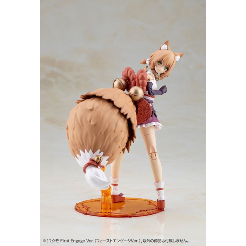 Arcanadea Yukumo First Engage Ver. [First Engage Ver.] Plastic Model by Kotobukiya - Shop at ToyCoin