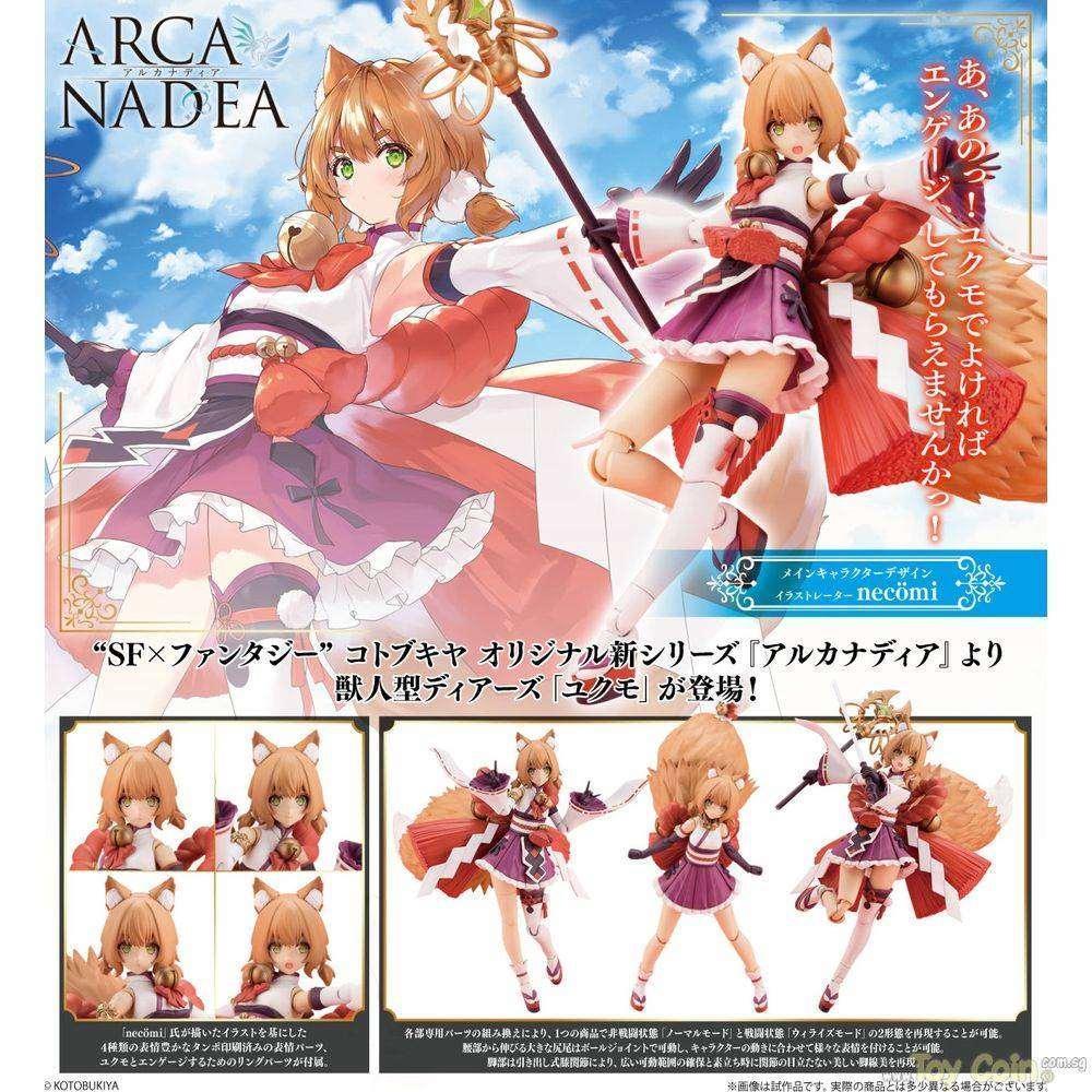 Arcanadea Yukumo Plastic Model by Kotobukiya - Shop at ToyCoin