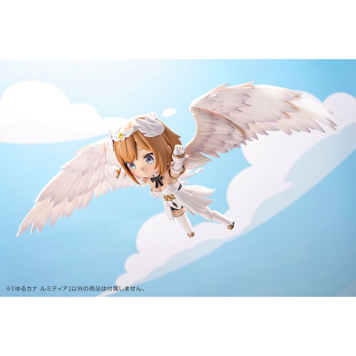 Arcanadea YURUCANA LUMITEA Plastic Model by Kotobukiya - Shop at ToyCoin