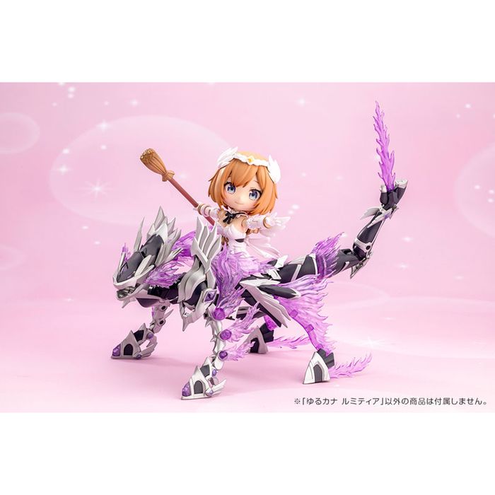 Arcanadea YURUCANA LUMITEA Plastic Model by Kotobukiya - Shop at ToyCoin