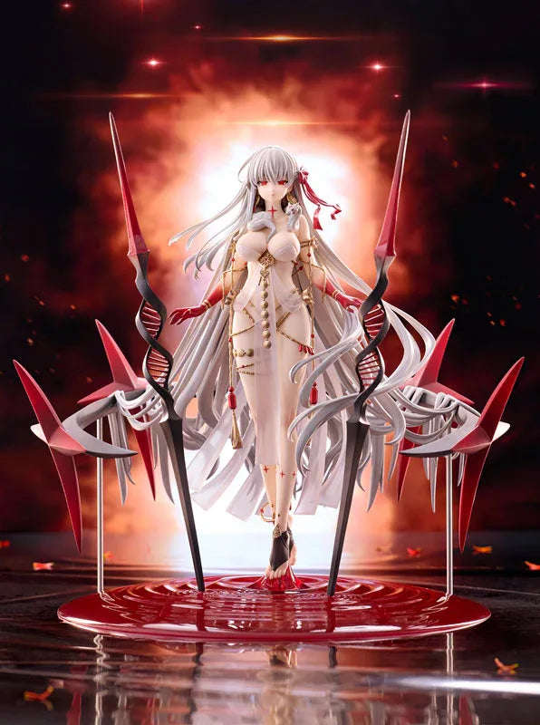 Archer/Durga by Kadokawa - Shop at ToyCoin
