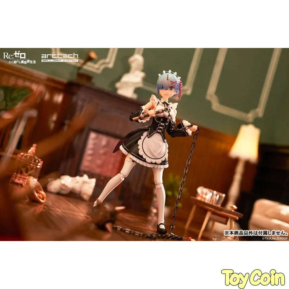 ARCTECH Rem by APEX - Shop at ToyCoin