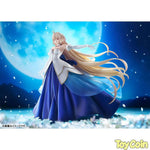 Arcueid Brunestud -Inner Sea of the Planet- by Max Factory - Shop at ToyCoin