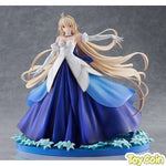 Arcueid Brunestud -Inner Sea of the Planet- by Max Factory - Shop at ToyCoin