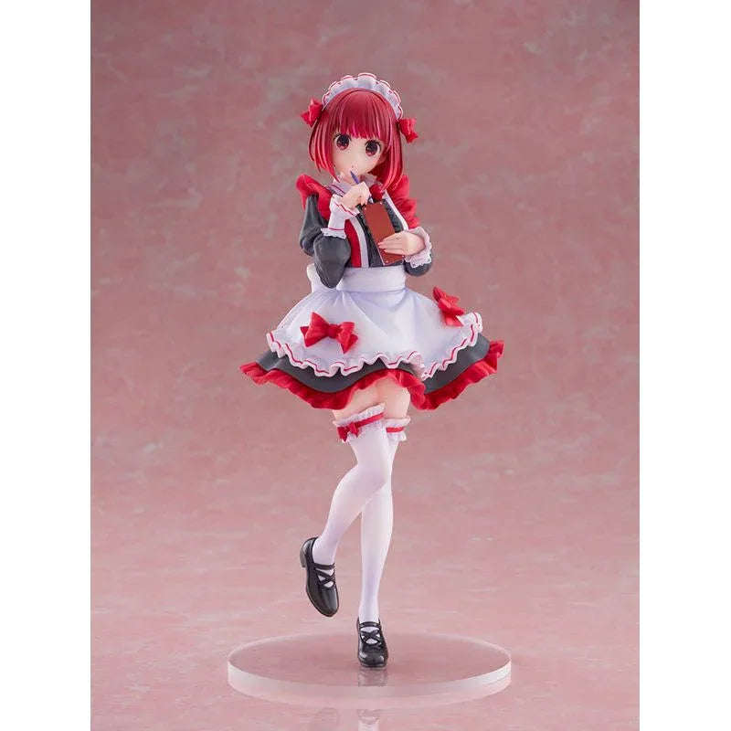 Arima Kana Sweets Paradise Collaboration Costume Ver. by Bellfine - Shop at ToyCoin