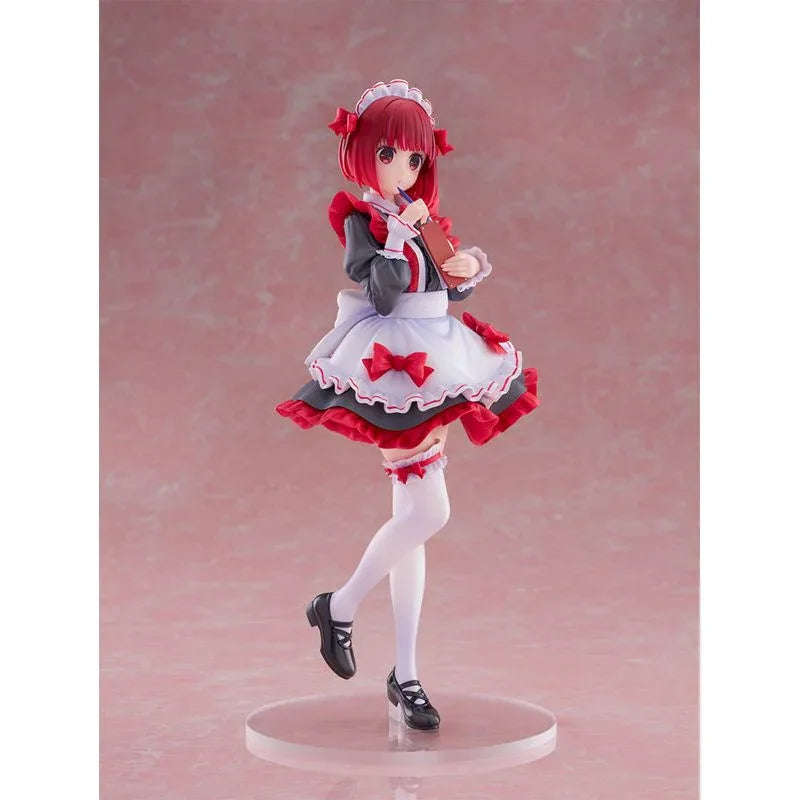 Arima Kana Sweets Paradise Collaboration Costume Ver. by Bellfine - Shop at ToyCoin