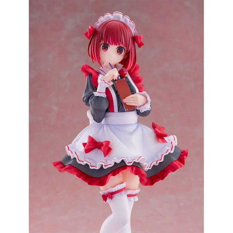 Arima Kana Sweets Paradise Collaboration Costume Ver. by Bellfine - Shop at ToyCoin