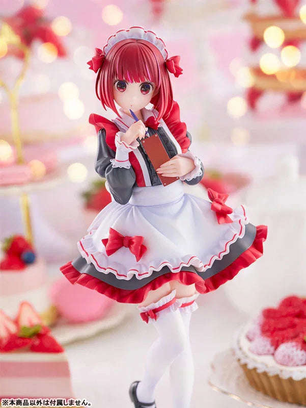 Arima Kana Sweets Paradise Collaboration Costume Ver. by Bellfine - Shop at ToyCoin