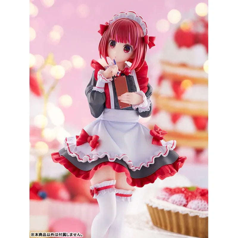 Arima Kana Sweets Paradise Collaboration Costume Ver. by Bellfine - Shop at ToyCoin