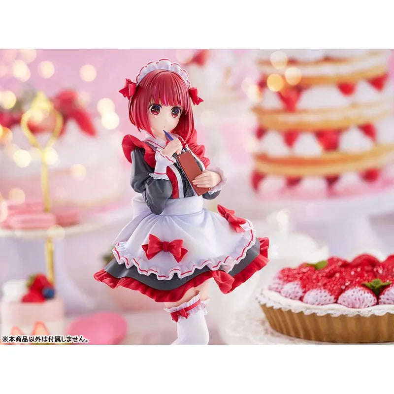 Arima Kana Sweets Paradise Collaboration Costume Ver. by Bellfine - Shop at ToyCoin