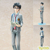 Kosei Arima