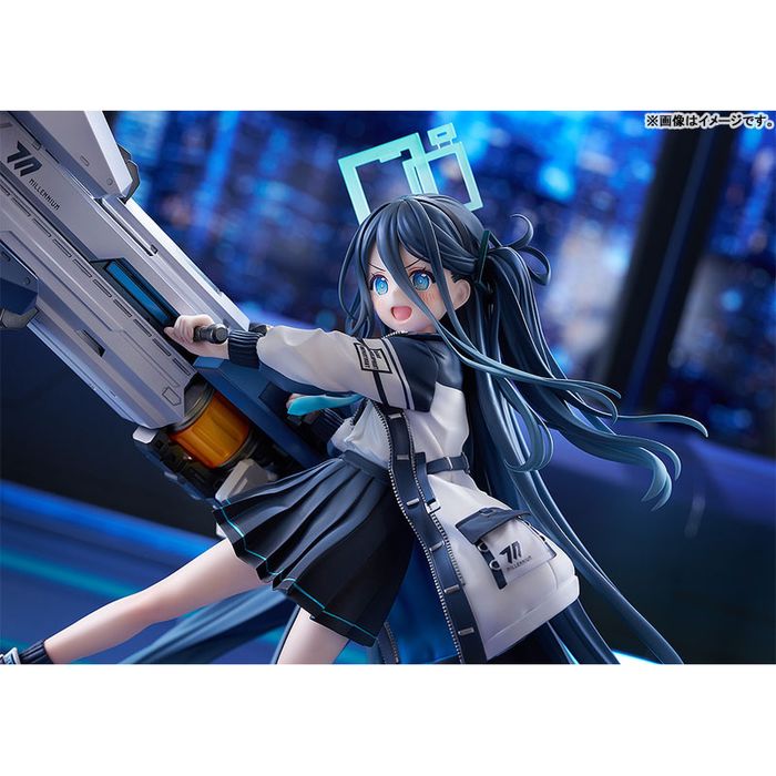 Aris: Awaken, Supernova by  Good Smile Company 4570232586024 ToyCoin