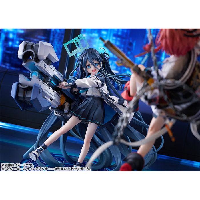 Aris: Awaken, Supernova by  Good Smile Company 4570232586024 ToyCoin