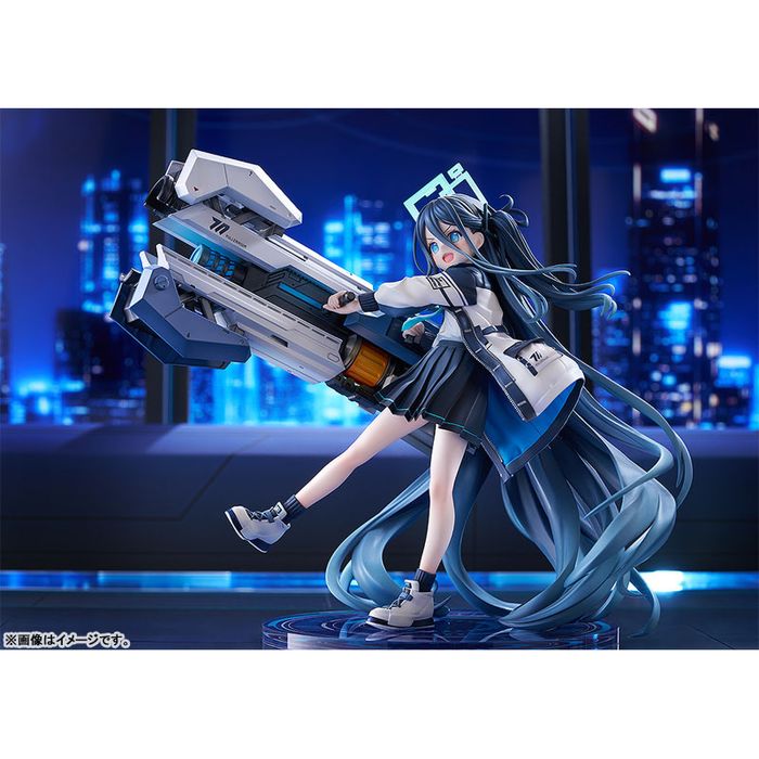 Aris: Awaken, Supernova by  Good Smile Company 4570232586024 ToyCoin
