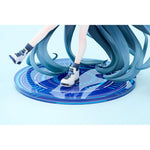 Aris: Awaken, Supernova by  Good Smile Company 4570232586024 ToyCoin