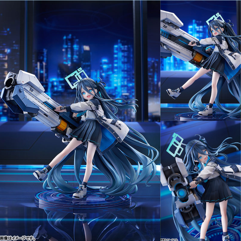 Aris: Awaken, Supernova by  Good Smile Company 4570232586024 ToyCoin