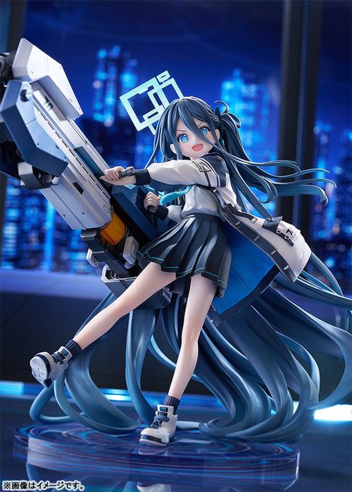 Aris: Awaken, Supernova by  Good Smile Company 4570232586024 ToyCoin