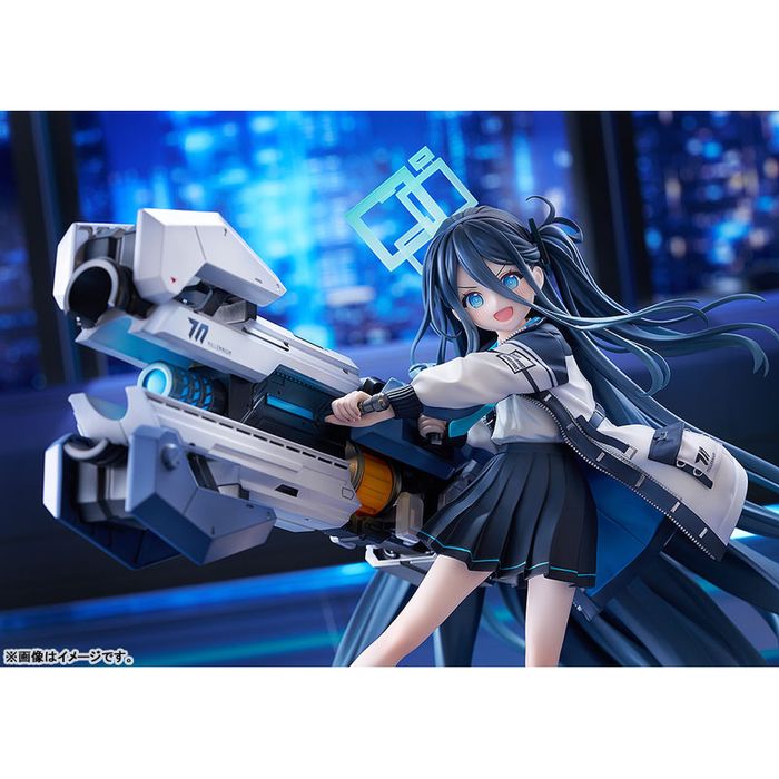 Aris: Awaken, Supernova by  Good Smile Company 4570232586024 ToyCoin