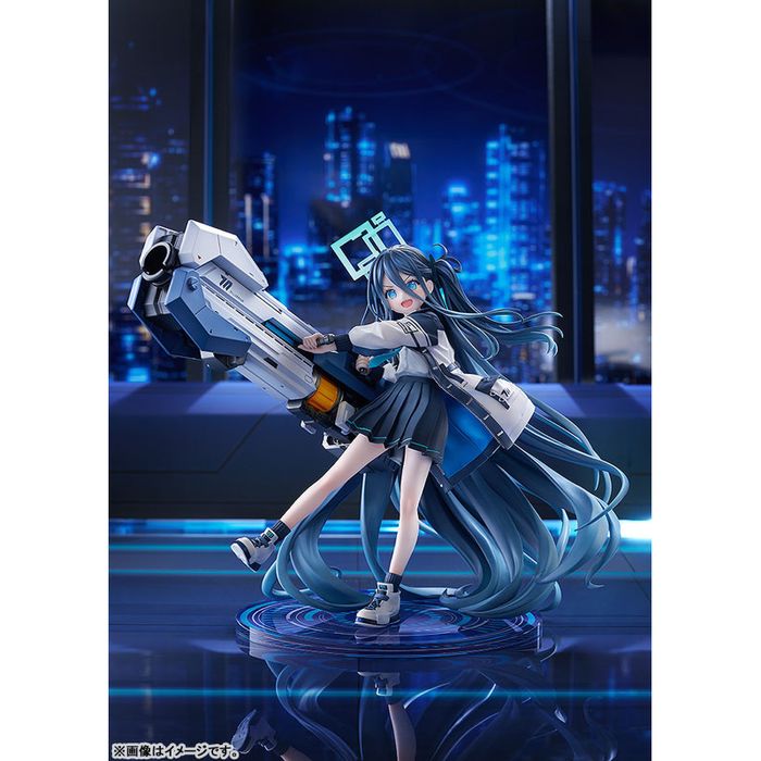 Aris: Awaken, Supernova by  Good Smile Company 4570232586024 ToyCoin