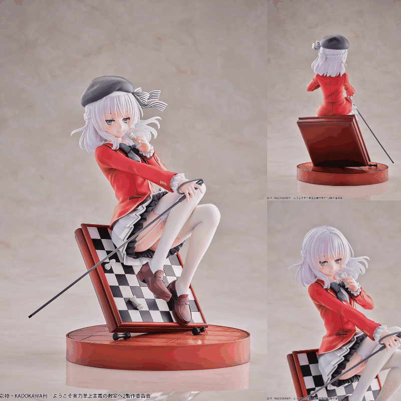 Arisu Sakayanagi by Bellfine - Shop at ToyCoin
