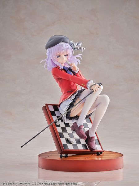 Arisu Sakayanagi by Bellfine - Shop at ToyCoin
