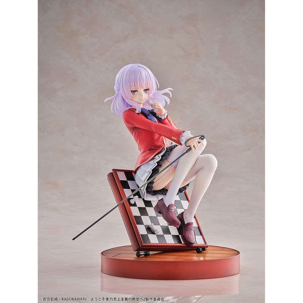 Arisu Sakayanagi by Bellfine - Shop at ToyCoin