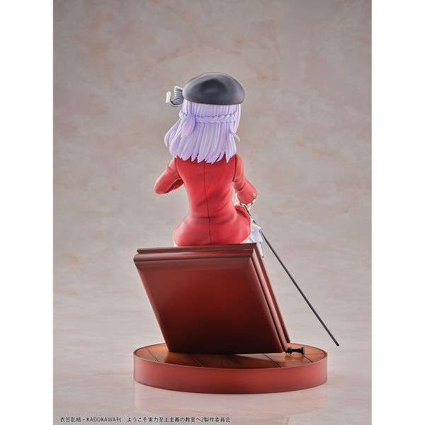 Arisu Sakayanagi by Bellfine - Shop at ToyCoin