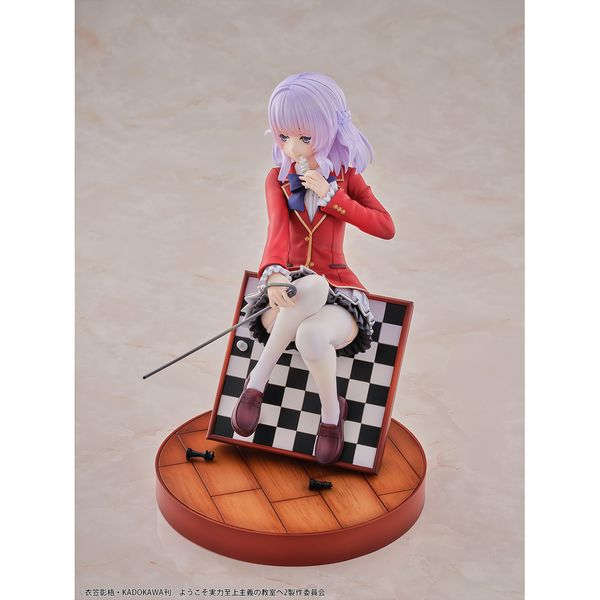 Arisu Sakayanagi by Bellfine - Shop at ToyCoin