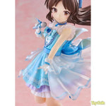 Arisu Tachibana [Memorial Edition] by Plum - Shop at ToyCoin