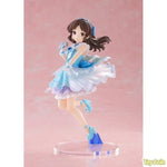 Arisu Tachibana [Memorial Edition] by Plum - Shop at ToyCoin
